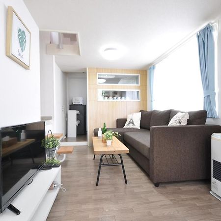 Апартаменти Ams Hiragishi 11 Rm 502 平岸駅から3分 解放感あって明るいお部屋 家族やお友達と 札幌ドームや中心部まで1駅 Екстер'єр фото