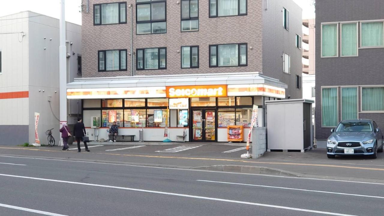 Апартаменти Ams Hiragishi 11 Rm 502 平岸駅から3分 解放感あって明るいお部屋 家族やお友達と 札幌ドームや中心部まで1駅 Екстер'єр фото
