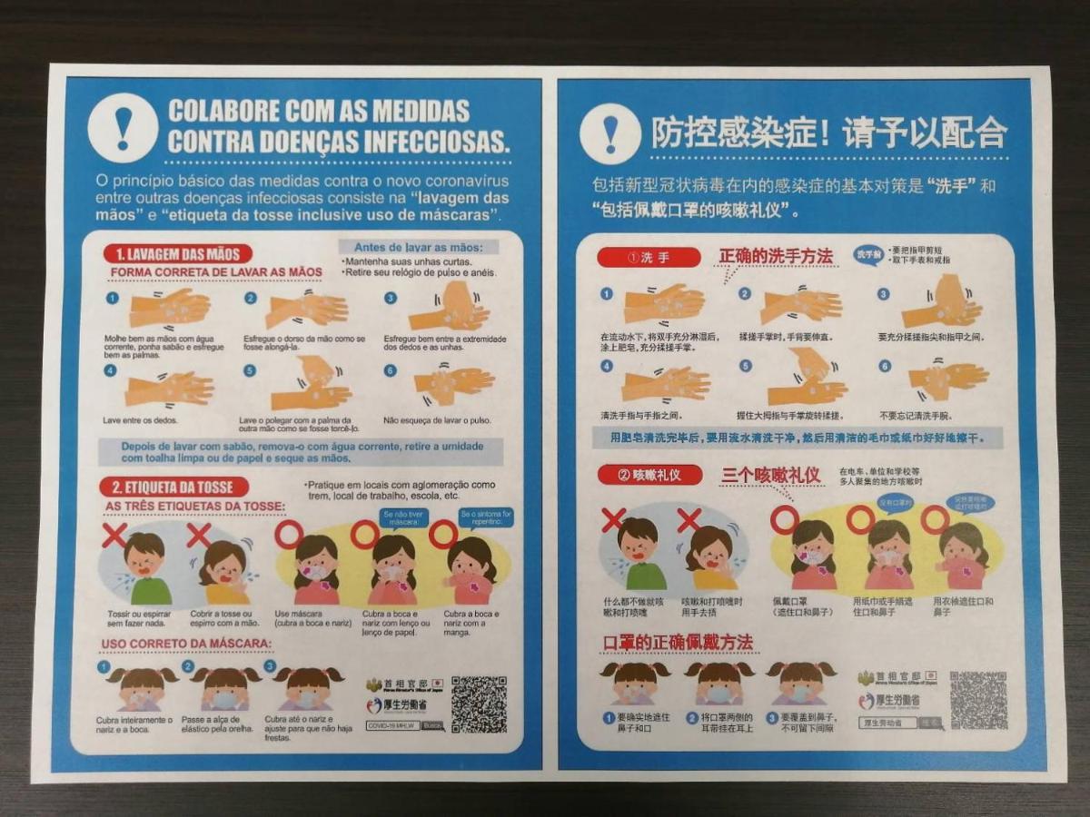 Апартаменти Ams Hiragishi 11 Rm 502 平岸駅から3分 解放感あって明るいお部屋 家族やお友達と 札幌ドームや中心部まで1駅 Екстер'єр фото